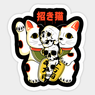 Skull Maneki Neko Sticker